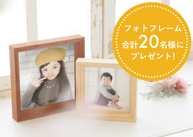 フレーム額「ユニオンスクエア」