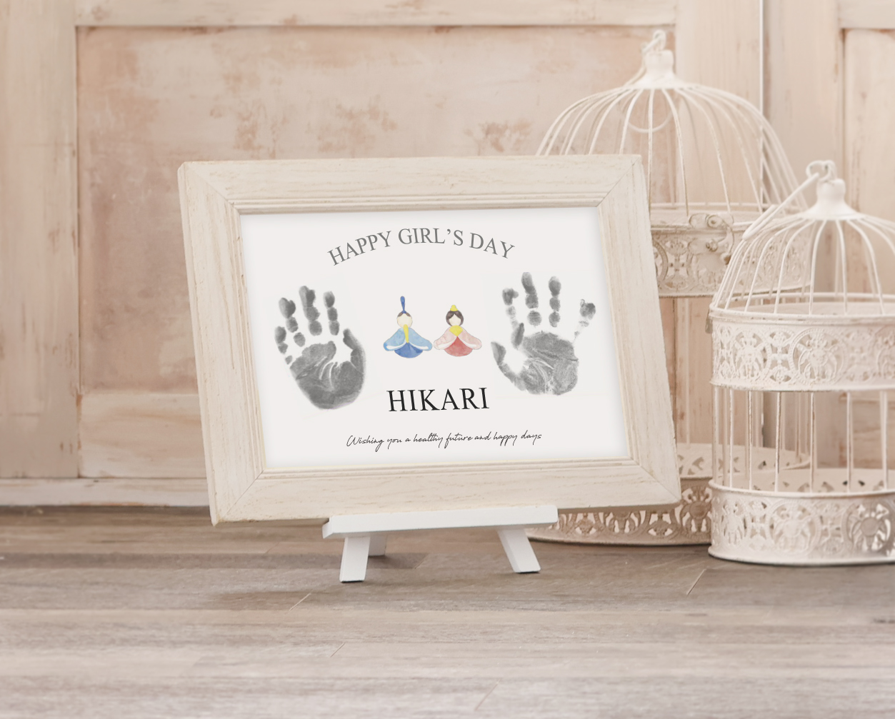 手型・足型プレート